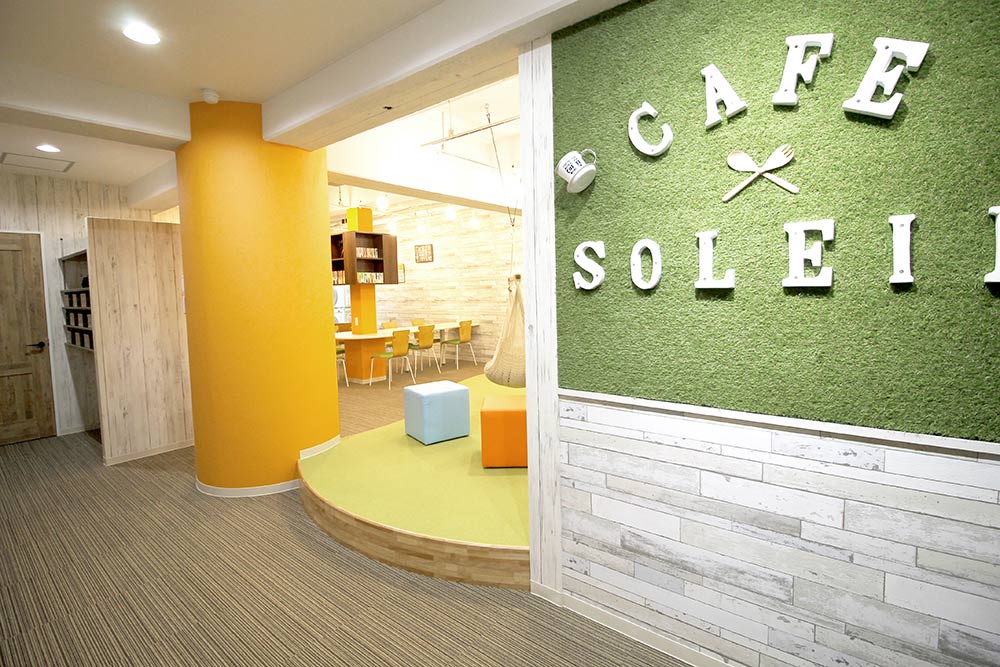 CAFE SOLEIL
